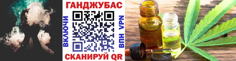 Магазин наркотиков Ярцево Alpha-PVP COCAIN Меф Конопля ГАШ