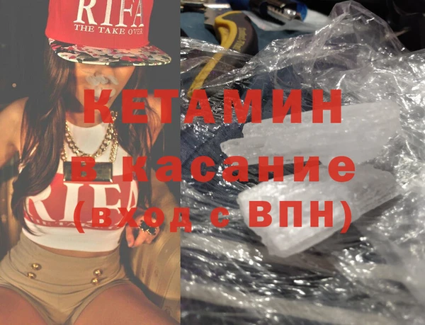 кокаин премиум Алексеевка