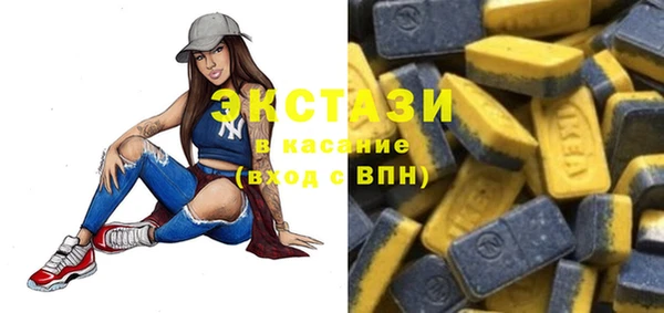 ешки Алексин