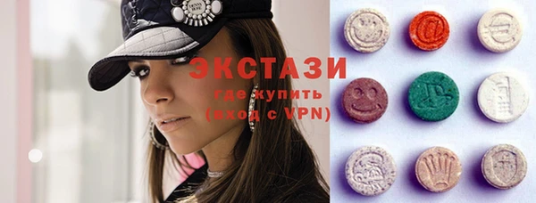 кокс Алзамай