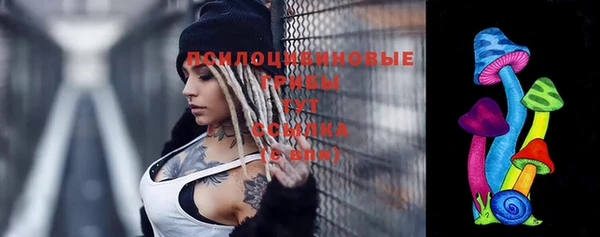 кокаин премиум Алексеевка