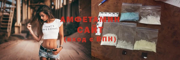 кокаин премиум Алексеевка