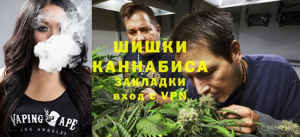 кокаин премиум Алексеевка