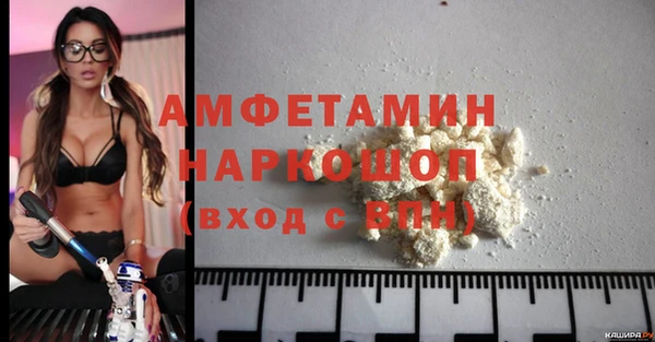 кокс Алзамай