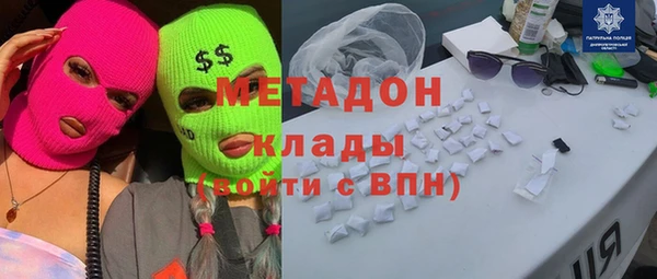 кокс Алзамай